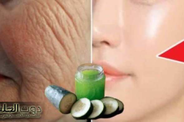 «الوصفة اللي محدش هيقولك عليها».. خيار وفازلين قبل النوم: الحل السحري الذي سيجعل زوجك لا يبتعد أبداً!