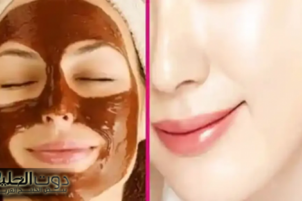 تألقي ببشرة ناعمة وبيضاء.. جربي ماسك القهوة والليمون لتفتيح الوجه والبشرة 7 درجات وإظهار إطلالتك الفاتنة