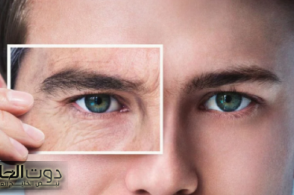 7 حيل بسيطة تجعلك تبدو أصغر بـ 10 سنوات