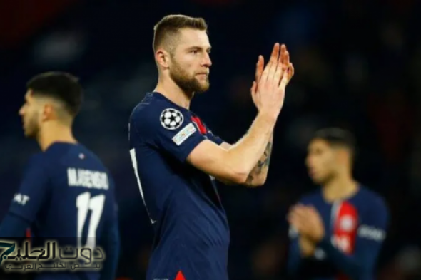 توتنهام ينافس أرسنال ونيوكاسل على ضم مدافع باريس سان جيرمان في سوق الانتقالات الشتوي