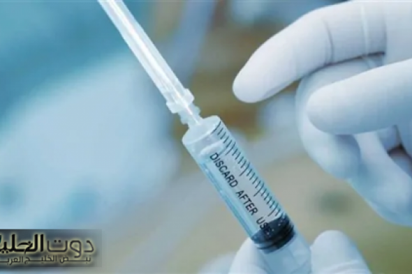 للمرة المليون الصحة تحذر من هذا النوع من حقنة البرد والتى تعالج الدور المنتشر والتى تسبب الوفـ..ـ..اة