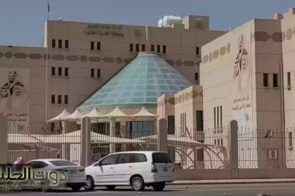 المدينة المنورة تخطو خطوة نوعية نحو تعليم موحد ومعياري