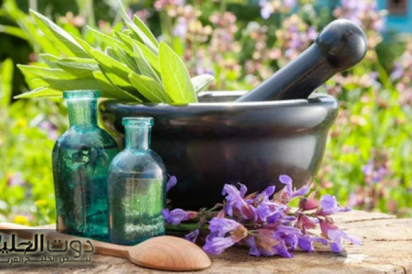 كنز رباني موجود في كل بيت" .. عشبة طبيعية برخص التراب تنظف القولون وتنقي الكبد من السموم وعلاج فعال للسرطان .. هتقول ياريتني جربتها من زمان !!!