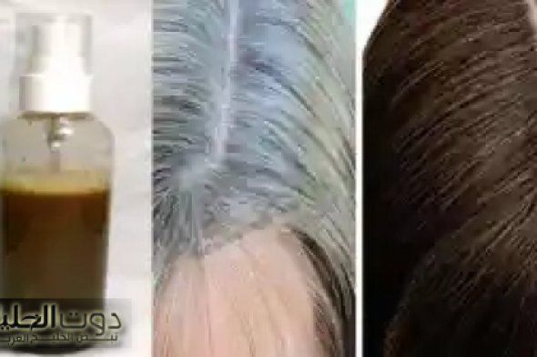 جوزك مش هيبص لغيرك تاني .. استخدمي خلطة الباذنجان السحرية وضعيها علي هذا المكان من جسمك كل يوم لمدة أسبوع هيغير حياتك 360 درجة .. هيرجعك لسن العشرين حتي لو كنتي عجوزة