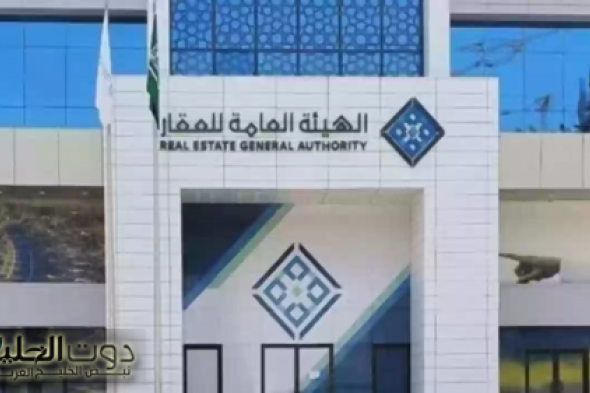 قبل فوات الأوان: تعرف على أهمية التسجيل العيني الأول للعقار