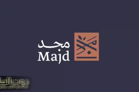 مجد السعودية تغزو السوق: منافسة شرسة تلوح في الأفق