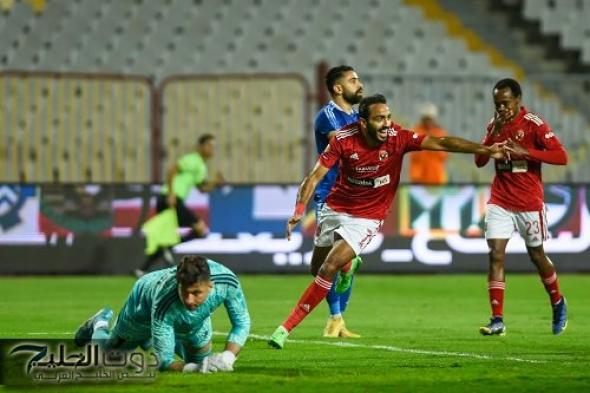 سموحة يواجه الأهلي في الدوري لكسر الصيام التهديفى على مدار 921 يوم