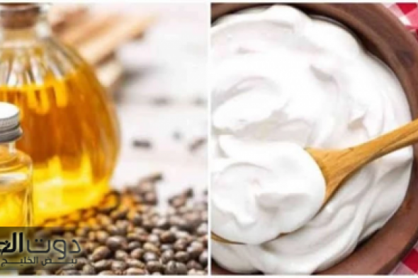 بشرتك هتبقى زي الاطفال!!... حطي زيت الزيتون على الزبادي ومش هتصدقي النتيجة اللي هتشوفيها!