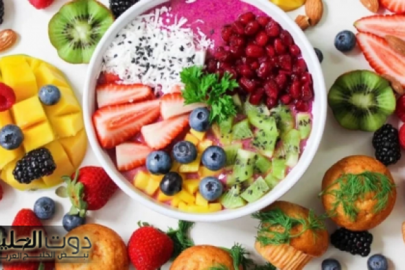 "أطعمة غنية بالكولاجين".. تجعلك تبدو وكأنك في عمر العشرين.. وتفتح البشرة وكأنك استخدمت البوتوكس!!