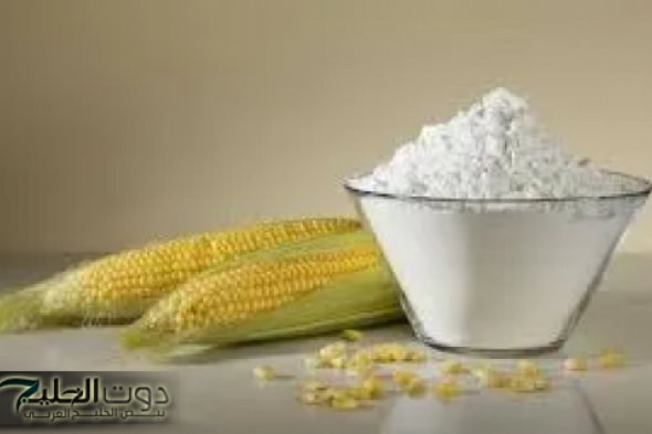 ملعقة النشا الجبارة لتبييض وتفتيح الجسم بالكامل وازالة الخلايا الميتة نهائيا