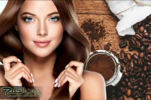 "توقف زمن الصبغات الكيميائية".. احصلي على لون بني مثير في دقائق فقط ويختفي الشيب وإلى الأبد..إليك الطريقة وماهي!!