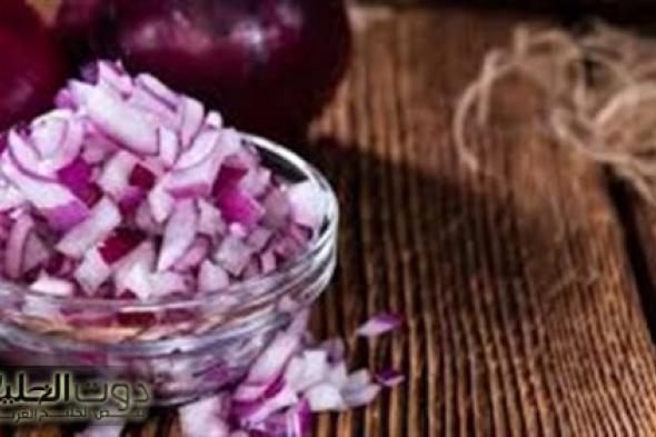 النتيجة مذهلة.. تعرف على أهمية تناول البصل الأحمر على الريق يوميًا
