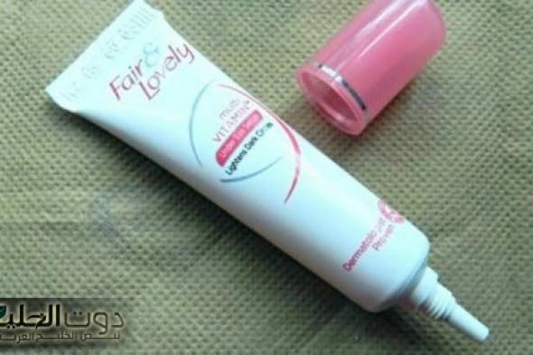 «هتحققي حلم حياتك » .. أشهر نوع كريم للنساء اشتريه بسرعة من الصيدلية وتعالى اقولك تعملى بيه ايه قبل النوم..!!