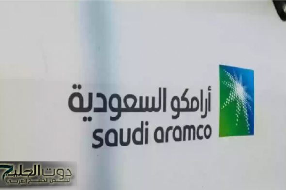 عاجل .. أرامكو تعلن أسعار البنزين لشهر يناير بالسعودية 2025