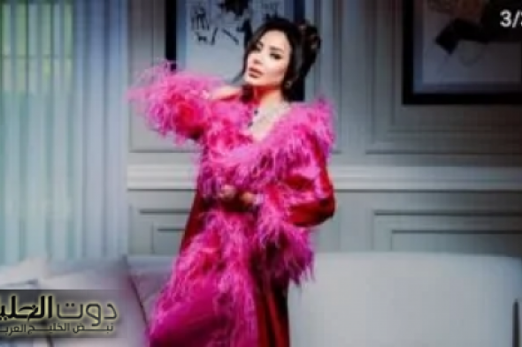 بالريش .. لجين عمران تخطف الأنظار في أحدث ظهور لها على إنستجرام