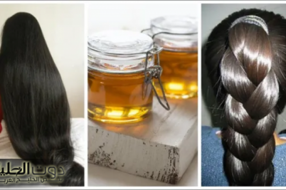 وصفة هندية رهيبة لتطويل الشعر وتنعيمه زي الحرير خلال 7 أيام