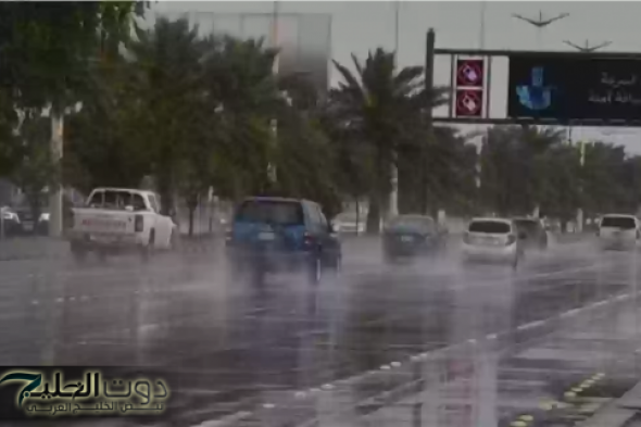 طقس بارد وقاسي في السعودية .. جازان تسجل مفاجأة مناخية