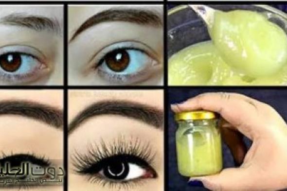 "ارمي الماسكرا في الزبالة ".. عشبة رخيصة الثمن لتطويل الرموش وتكثيف الحواجب بسرعة جبارة في 3 أيام فقط !! .. وصفة هندية !!