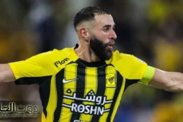 بقيادة كريم بنزيما.. تشكيل الإتحاد السعودي لمواجهة الفيحاء في الدوري السعودي للمحترفين