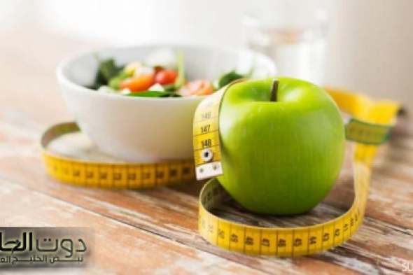 معلومة قيمتها أغلي من الدولارات!!!... خبيرة تغذية تكشف عن طريقة سحرية تفقد من خلالها الوزن خلال 3 ايام.. طريقة الإستخدام!!!