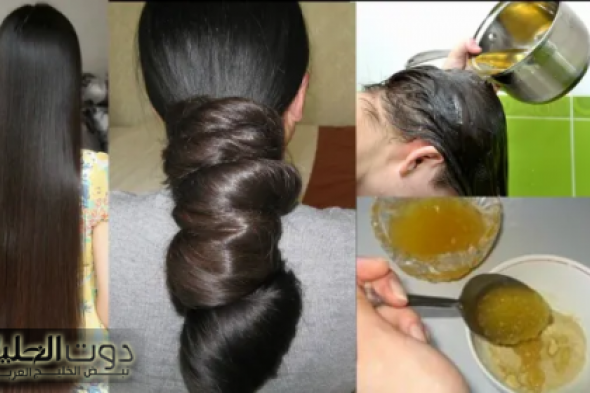 "سر جمال البنات في الهند".. طريقة رهييبة لعمل كيراتين طبيعي لفرد وتنعيم الشعر الخشن والمجعد بمكون واحد فقط!! .. اسحري جوزك بجمالك !!