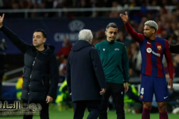 قرار حاسم من فليك يمنع رحيل أراوخو عن برشلونة بعد الكلاسيكو!