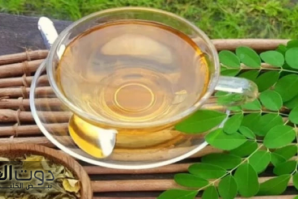 «كوباية واحدة هترجعلك شبابك!!»..عشبة نزلت من السماء لاستعادة الشباب مهما كان عمرك.. كوب واحد من هذا المشروب الرخيص هيرجعك 20 سنة حتى لو كنت ابن السبعين وبعكاز