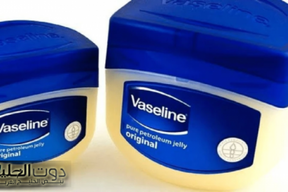 «اصغري يجي عشرين سنه».. استخدمي القرنفل والفازلين بهذه الطريقة السحريه اليكم طريقة الاستخدام الصحيحه!!