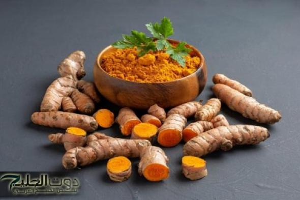 استعملي دلكة النشا مع الكركم بهذه الطريقة لتقليل نمو الشعر وتفتيح البشرة بشكل مثالي !!