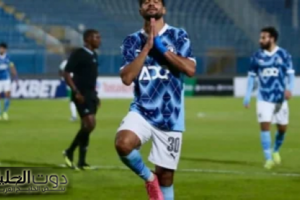 مصدر في بيراميدز ليلا كورة: لا جديد بخصوص اهتمام خيتافي بعادل.. والملاك لم يرسلوا الموافقة