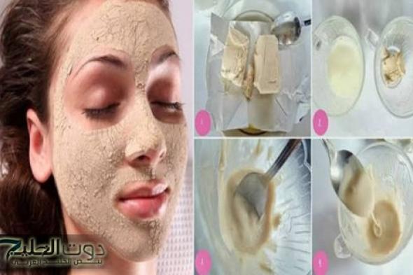 بشرتك هترجع كأنها بشرة بيبي..!! ماسك الخميرة للبشرة تفتيح وترطيب من نوع خاص سر الشباب الدائم..!!