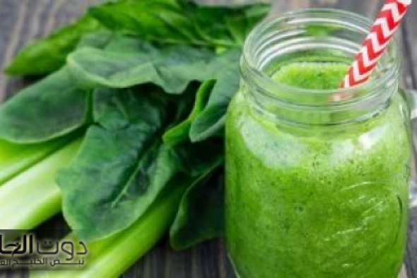 "بديل التكميم الطبيعي" مشروب سموزي اوراق الفجل مع السبانخ معجزة حقيقة بيخسس30 كيلو في شهر مضمون 100%