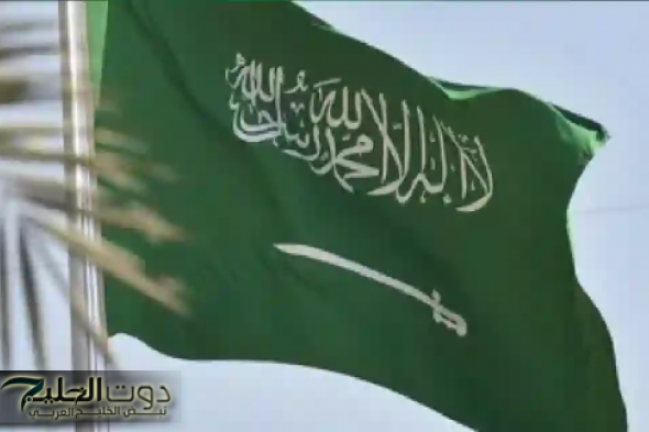 إجازة يوم التأسيس 2025 قد تفاجئ الجميع ! التغيير المرتقب