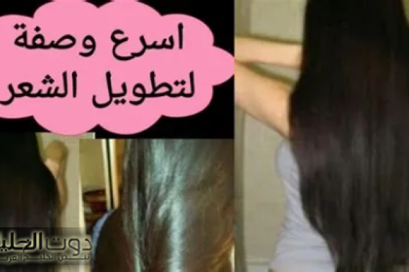 جدتي الله يرحمها قالتلي الوصفه دي.. الثوم وزيت الزيتون لعلاج الصلع الوراثي.. ياريتك عرفتيها من زمان..!!