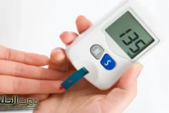 احذر قبل فوات الأوان … علامات خطيرة إذا ظهرت عليك فلا تستهين بها فهي تشير للإصابة بمرض السكري وارتفاع مستوي الكوليسترول في الدم .. الموضوع مفيهوش هزار