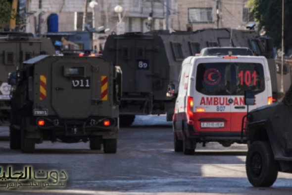 تذكروا كلامي .. مقررة أممية تحذر من سيناريو غزة في الضفة الغربية