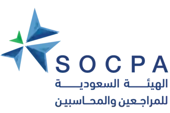 وظائف شاغرة: الهيئة السعودية للمراجعين والمحاسبين تعلن