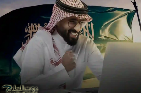 سياسة سعودية جديدة تقضي على العمل الجبري