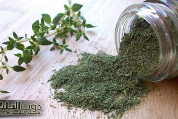 ازاي عايشين كل ده ومنعرفش!!!..عشبة رخيصه تعيد شبابك حتي لو كنت في عمر ال 70!!