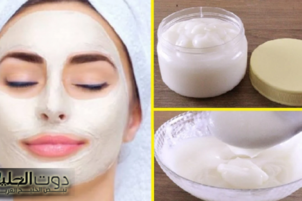 "وشك هينور في ثواني".. طريقة عمل وصفة النشا والأرز لتفتيح البشرة والتخلص من التجاعيد _ ضاع عمرك متعرفهاش