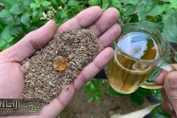 "العالم كله هيموت ويعرفها "؟؟؟ .. علاج نهائي يخلصك من السعال الحاد والجاف الكحة البلغم الرشح من أول استعمال فقط تناول مغلي هذه البذور