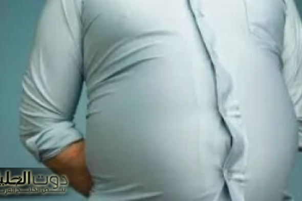 "سعودي شهير يكشف".. وصفة جهنمية أزالت الكرش المتدلي ونقصت وزني 20 كيلو في أسبوعين! -