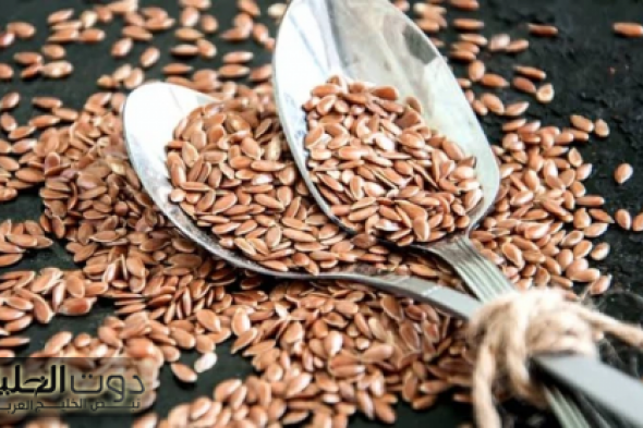 «معجزة من السماء»..عشبة مهملة بعشرين جنيه هترجعك شباب حتى لو عمرك فوق الستين..إليكم طريقة الاستخدام!!