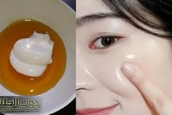 ماسك كوري خطير لتفتيح الوجه واليدين والقضاء على التصبغات والبقع في دقائق معدودة
