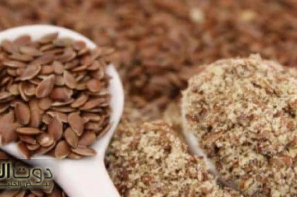 من غير جيم ولا فرهده خلاص!!.. الفنانة “يسرا” تكشف عن عشبة متوفرة في كل بيت فتاكة المفعول تقضي على الكرش المتدلي وتنقص الوزن بشكل فوري.!