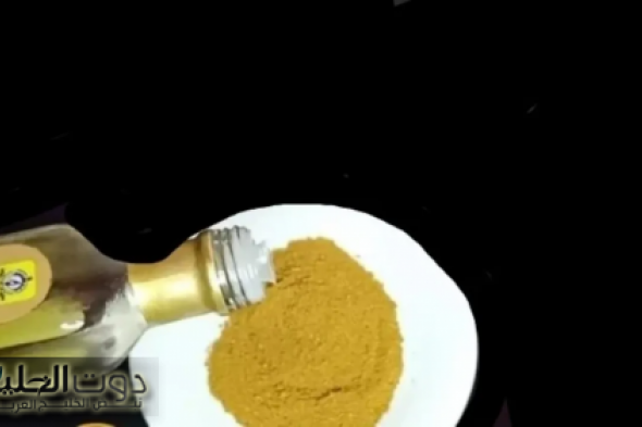 "وصفه سحريه غنيه عن التعريف"...اليك اقوي وصفه ترجعك شباب ضعي معلقة من زيت الزيتون علي الكمون وهتحققي حلمك في أيام هتتفاجئ بالنتيجة المبهرة!!