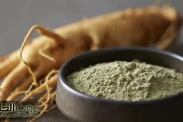 عشبة جبارة..! هترجع خمسين سنة ورا في أسبوع.. وعقلك هينتعش زي لو كنت شاب تاني.. اعرفيها بسرعة!