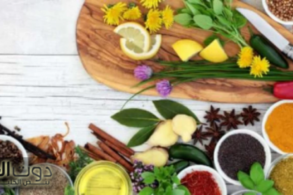 "اقسم بها بالقرآن وعظمها الله".. هذه العشبة تقضي على ألم العظام والمفاصل في فترة قياسية بدون الحاجه الى الادوية