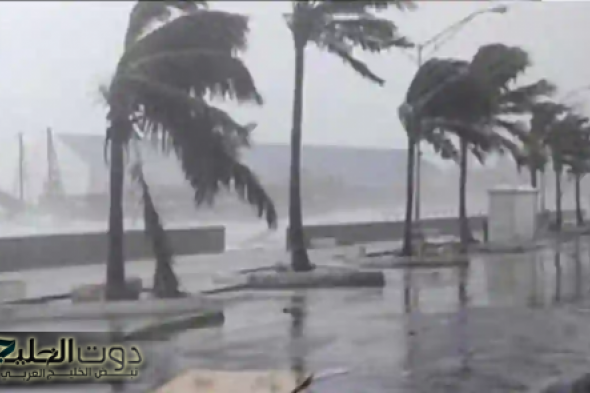 الحصيني يحذر: انخفاض حاد في درجات الحرارة وأمطار غزيرة تؤثر