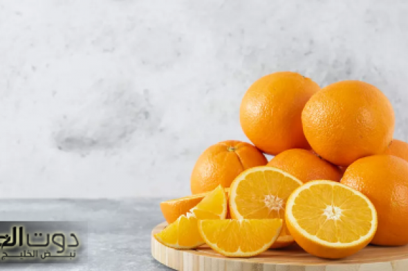 السر وراء تحسين المناعة والطاقة!!..اكتشفي التوقيت المثالي لتناول البرتقال للحصول على أقصى استفادة صحية وجمالية!!
